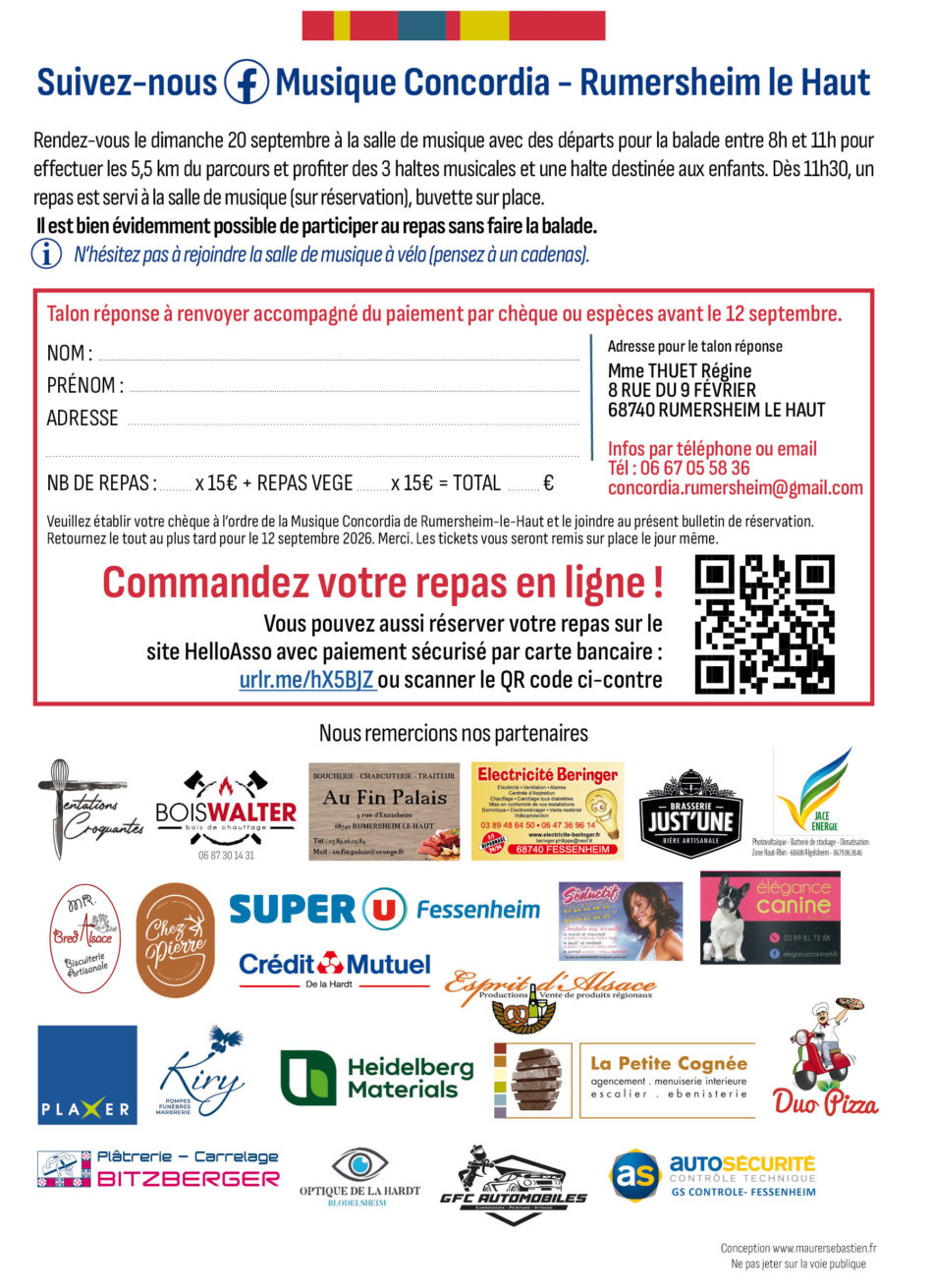 double flyer2