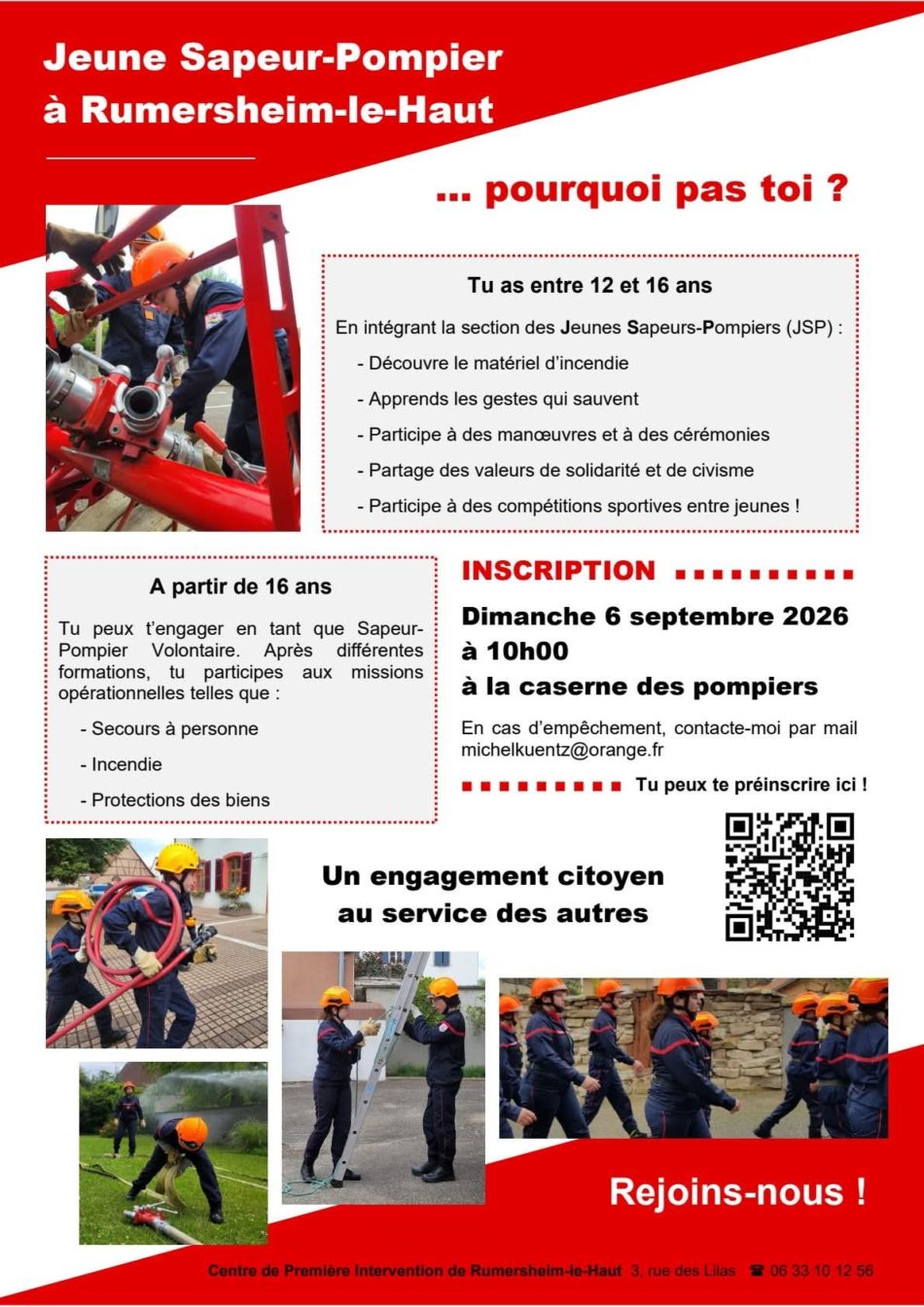 Recrutement JSP 2026